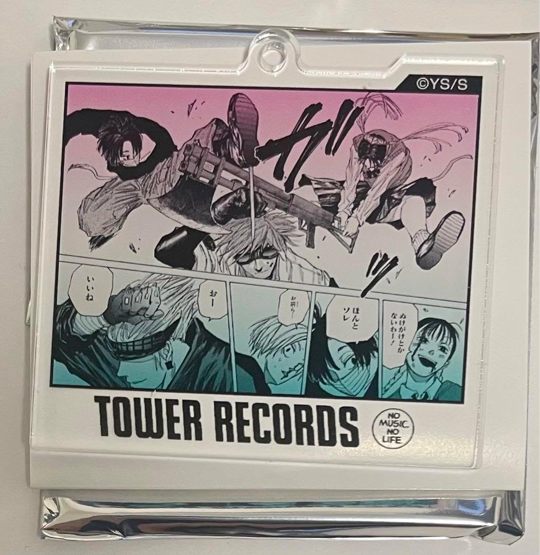 サカモトデイズ 楽 タワレコ アクリルキーホルダー アクリルバッジ